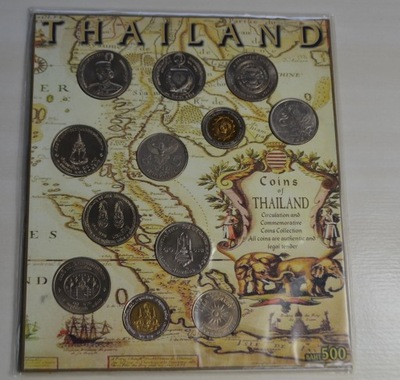 Tajlandia - ciekawy zestaw - 12 monet w tym okolicznościowe