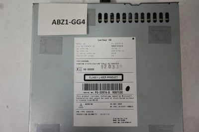 ЧЕЙНДЖЕР ДИСКОВ CD PEUGEOT 208 98037233ZD