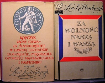 Kopczyk zacny chwały żołnierskiej... Kopczyk 2.