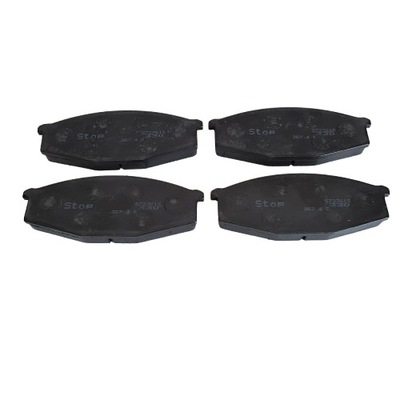 Nissan patrol iii тормозные колодки тормозные kpl bendix 572361b фото №1