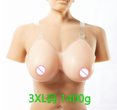 Silicone Fake False Breast crossdresser silicone