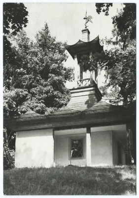 Jabłonna, Pagoda w parku