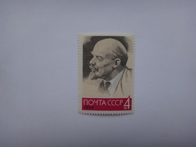 ZSRR 1964, Lenin, znane osoby