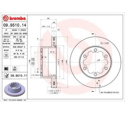 BREMBO ДИСК ТОРМОЗНОЙ MERCEDES-BENZ VW