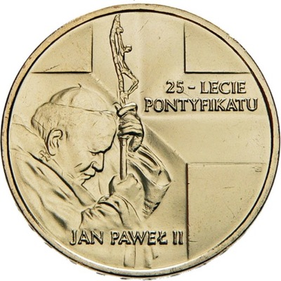 0307 2 zł - 25-lecie pontyfikatu - Jan Paweł II
