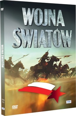 Vojna sveta DVD