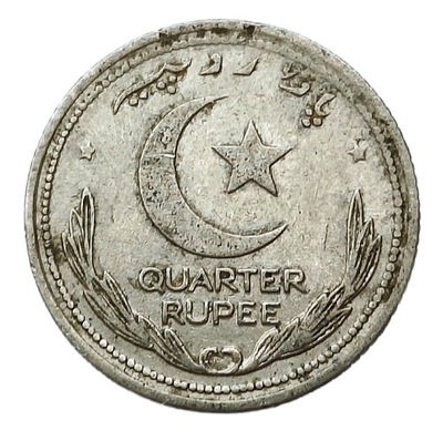 PAKISTAN 1/4 QUARTER RUPEE 1948 - TOGHRA