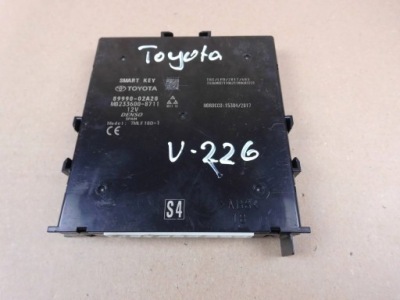 Toyota corolla e21 модуль бортовой компьютер блок управления smartkey 89990-02a20 фото №1