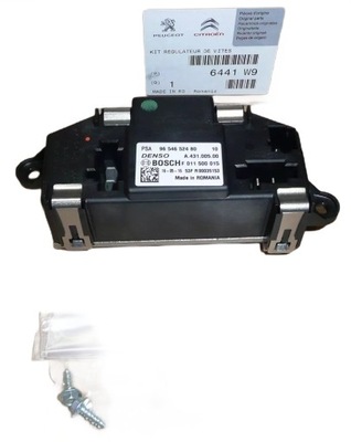 Резистор вентилятор citroen c4 picasso i org psa фото №1