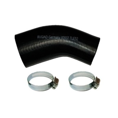 Шланг інтеркулер до citroen nemo peugeot bipper фото №1