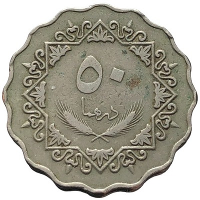 87001. Libia - 50 dirhamów - 1975r.