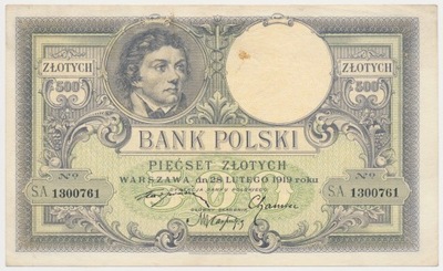 3530. 500 zł 1919 - S.A. - st. 2