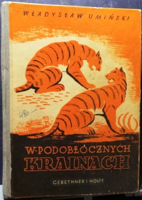 W podobłocznych krainach, Władysław UMIŃSKI [1946]