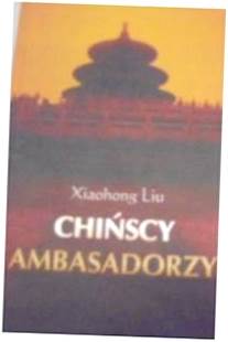 Chińscy ambasadorzy - XiaohongLiu