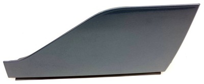 Aso захист шарнір кришки ліва ford kuga mk3 фото №1