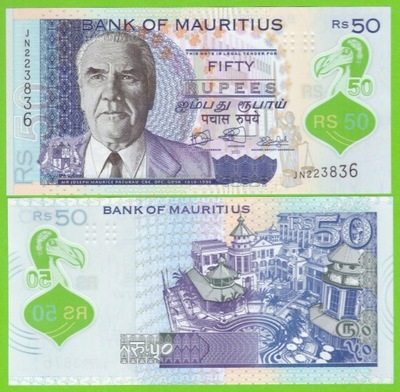 MAURITIUS 50 RUPEES 2021 P-65b UNC POLIMER PREFIKS JM,JN