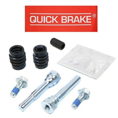 Quick brake ojd 113-1451x фото №1