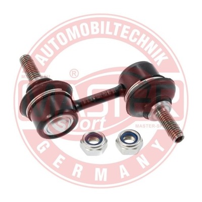 З'єднувач стабілізатора bmw 5 e39 задня master sport фото №1