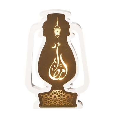 Islamski Eid Mubarak drewniane ozdoby Ornament