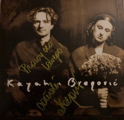 Kayah Bregovic LP z unikalnym autografem Kayah