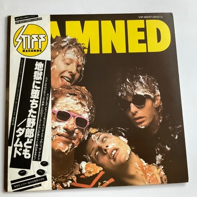 THE DAMNED Damned **NM**Japan