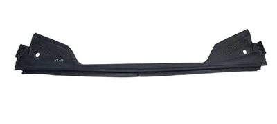 Жабо перед citroen c4 ii 9687956480 фото №1