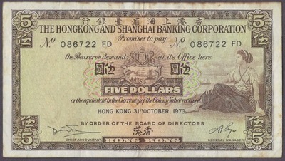 Hong Kong i Shanghaj - 5 dolarów 1973 (VG)