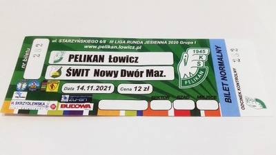 bilet PELIKAN Łowicz - ŚWIT Nowy DM 14.11.2021