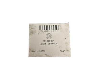 Модуль комфорта 7l6959257 volkswagen touareg фото №1