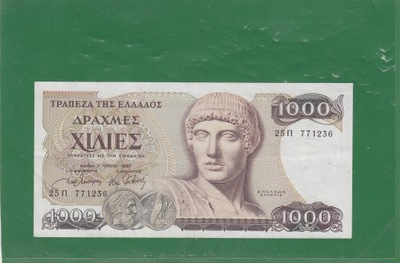 Grecja 1000 drachma 1987 ladny stan II