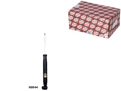 Амортизатор задня gaz. ashika фото №1