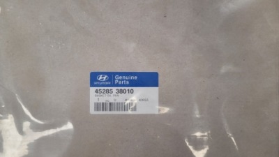 Прокладка картера масляный hyundai sonata 4528538010 фото №1