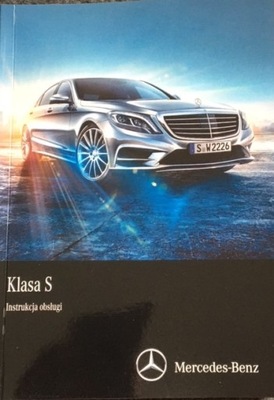 MERCEDES W222 MANUAL MANTENIMIENTO POLSKA 2013-2017  