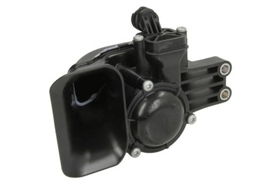 Клаксон pasuje do: mercedes actros, actros mp2 / mp3, actros mp4 / mp5, ant фото №1