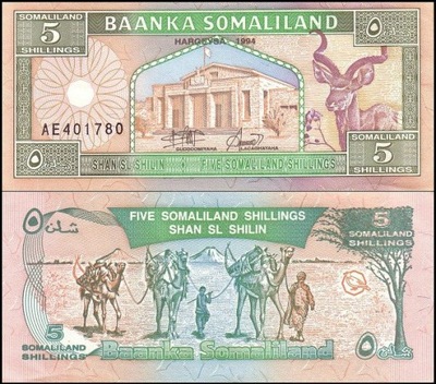 SOMALILAND, 5 SOMALILAND SHILLINGS 1994 Pick 1a