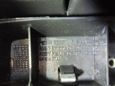 Volvo s40 ii,v50 решётка радиатора решётка радиатора решётка радиатора 30744915 фото №1