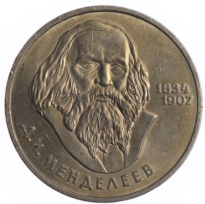 1 Rubel - Dmitrij Mendelejew - ZSRR - 1984 rok