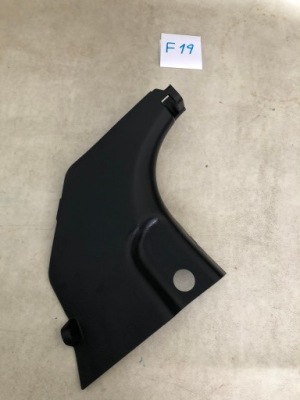 Левая защита порог hyundai tucson 85823-d7000 фото №1