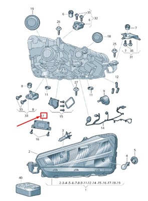 Skoda rapid nh led освещение управление unit 7pp941597d фото №1