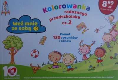 Kolorowanka radosnego przedszkolaka