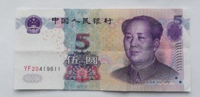 Chiny 5 yuan 2005