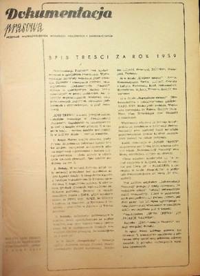 Dokumentacja prasowa 1958 r.