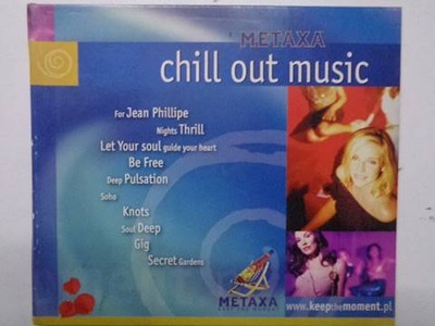 Chill out music - various artists