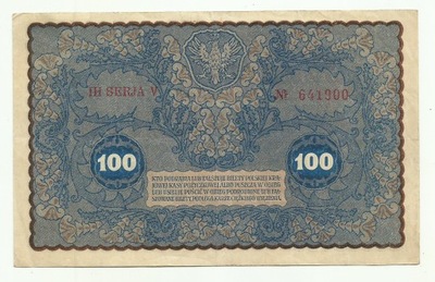 100 Marek Polskich 1919 IH seria V