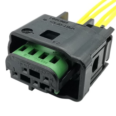 Джгут штекер 8e0971934 webasto, homelink фото №1