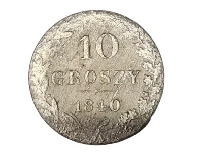 MONETA 10 GROSZY 1840 WARSZAWA KRÓLESTWO KONGRESOWE