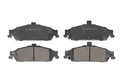 Гальмівні колодки гальмівні hi-q sp1269 фото №1