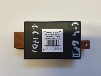 C4 grand picasso ii модуль блок керування сигналізація фото №1