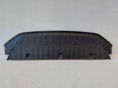 Skoda kodiaq захист pod бампер 565807611 оригінал фото №1