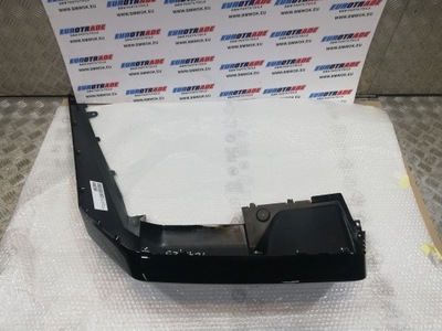 Bmw g90 g99 защита диффузор левая 7885577 фото №1